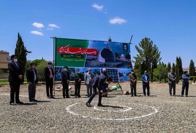 آغاز عملیات اجرایی بوستان و یادمان شهدای گمنام در پردیس دانشگاه بیرجند