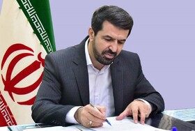 رقم زدن حماسه امروز ایران با بهره‌گیری از نیروی انسانی متخصص