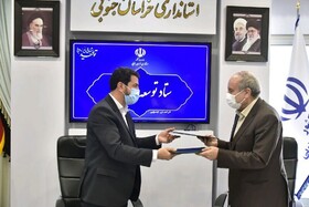 الگویی که توسط استاندار خراسان جنوبی کشوری شد