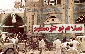 فتح یک شهر به روایت بازماندگان