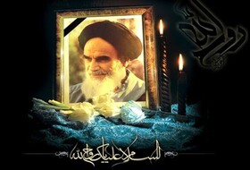 جزئیات مراسم ارتحال حضرت امام در شب و روز ۱۴ خرداد
