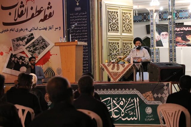 امام،نگاه،جامعه،اسدي،عقلانيت،مكتب،صادق،خفقاني،تفريط،راحل،پنج ...