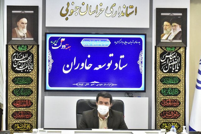 فرهنگ سرمایه گذاری؛ گفتمان واحد حوزه سرمایه گذاری و توسعه اقتصادی 
