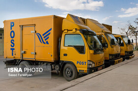 افزایش ۲۰ درصدی ارسال مرسولات پستی از خراسان‌ جنوبی