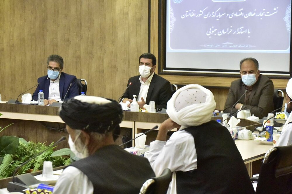 مرزي،افغانستان،استان،كشور،شرايط،اشاره،اقتصادي،ملانوري،مبادلا ...