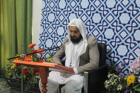 برگزاری مرحله نیمه نهایی چهل و چهارمین دوره مسابقات قرآن در خراسان جنوبی