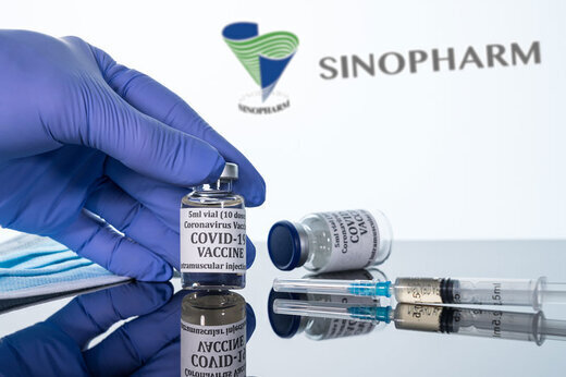 از شایعه تا واقعیت واکسن سینوفارم