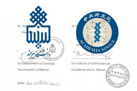تفاهم‌نامه همکاری بین دانشگاه بیرجند و دانشگاه تایوان منعقد شد