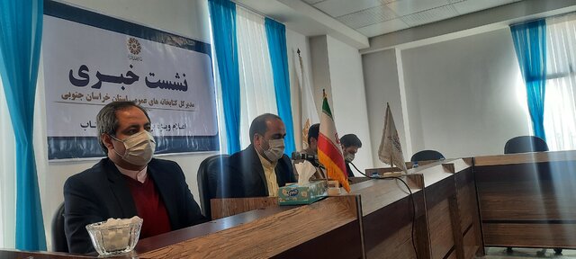 قفل مشکل زمین کتابخانه مرکزی بیرجند بعد از ۱۲ سال شکسته شد 