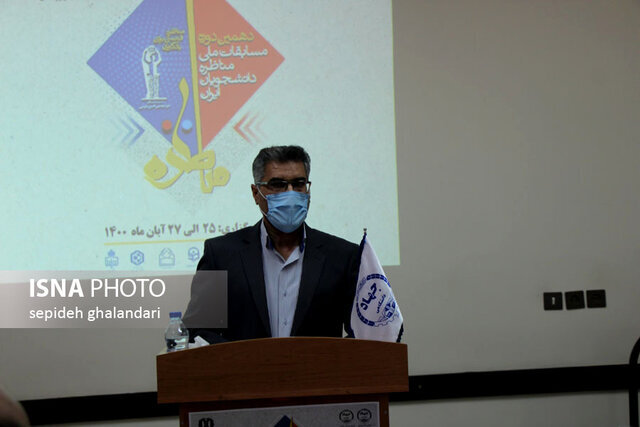 برگزاری دهمین دوره مسابقات ملی مناظره دانشجویان با حضور ۱۰ تیم در خراسان جنوبی 