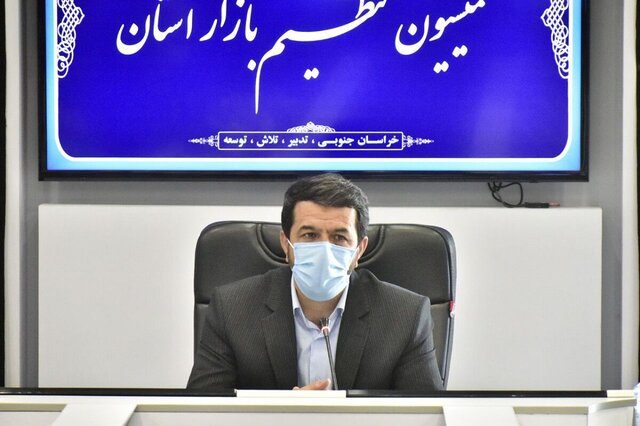 آرامش مناسبی بر بازار خراسان جنوبی حاکم است آرامش مناسبی بر بازار خراسان جنوبی حاکم است