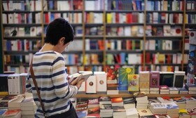 بیش از ۵ هزار جلد کتاب در خراسان جنوبی به فروش رسید