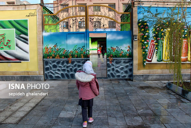 مدارس و آهنگ آموزش حضوری