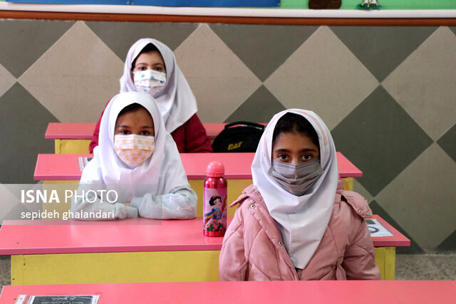 مدارس و آهنگ آموزش حضوری