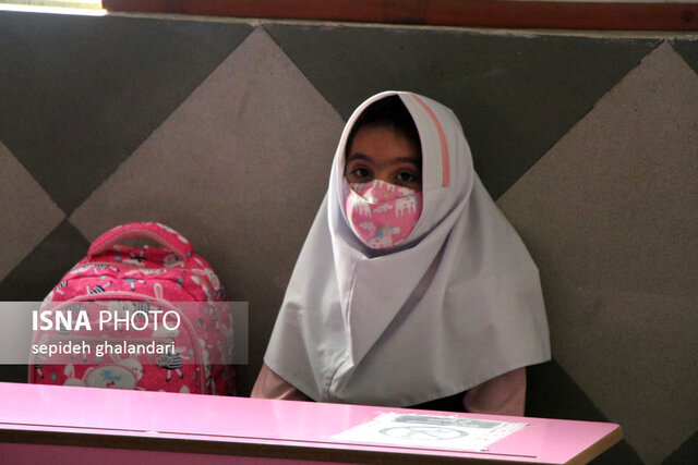 مدارس و آهنگ آموزش حضوری