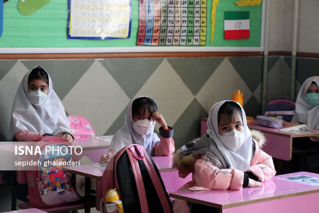 مدارس و آهنگ آموزش حضوری