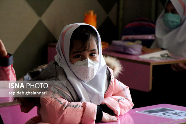 مدارس و آهنگ آموزش حضوری