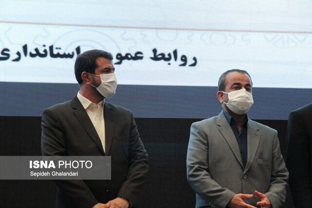 معرفی نهمین استاندار خراسان جنوبی