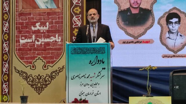 با دشمن نباید مسامحه کرد با دشمن نباید مسامحه کرد