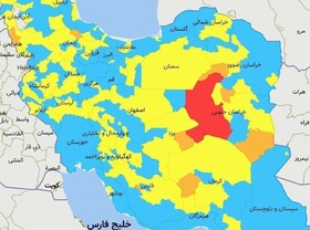 از قرمز شدن دوباره طبس تا نمره ضعیف پروتکل‌ها در مدارس 