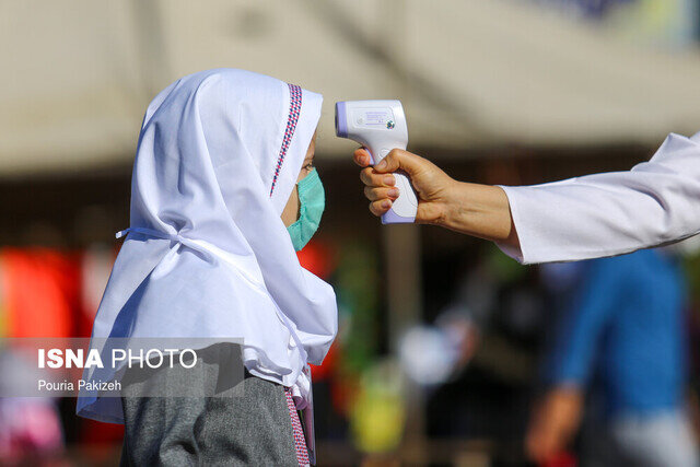 این نقشه دیگر رنگ باخته نیست