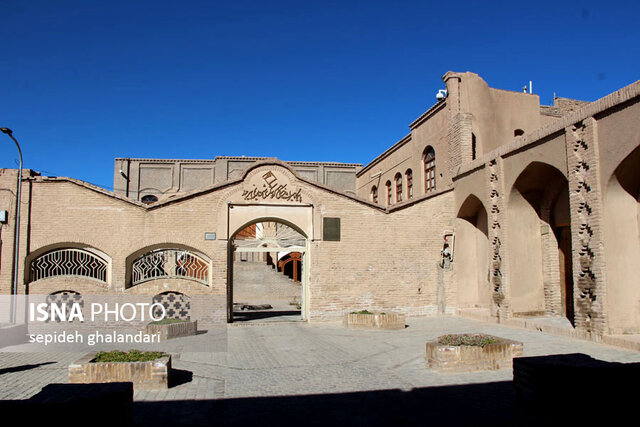 پست خانهای با قدمت ۱۰۰ سال در بیرجند