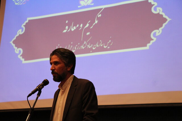 تودیع و معارفه رییس جهاد کشاورزی خراسان جنوبی

