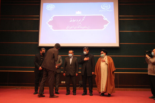 تودیع و معارفه رییس جهاد کشاورزی خراسان جنوبی

