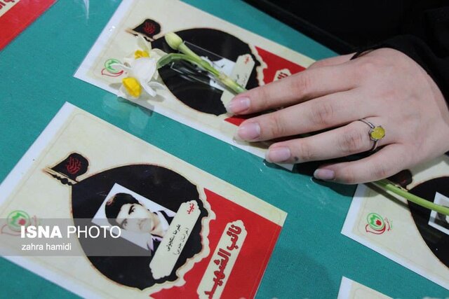 وداع با شهدای گمنام ـ بیرجند