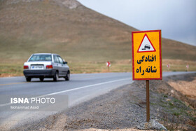 کم برخورداری خراسان جنوبی از باندهای دوم و آمار بالای تصادفات