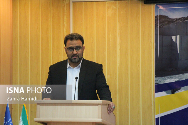 همایش راهکارهای فعال سازی و سرمایه گذاری در معادن ـ بیرجند