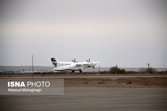 رنج پرواز در خراسان جنوبی