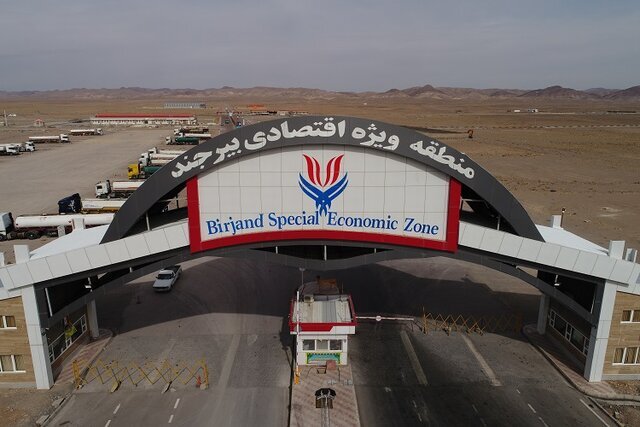 ۷۰ گروه در منطقه ویژه اقتصادی خراسان جنوبی سرمایه گذاری کردند / ضرورت توجه به مریتها 
 ۷۰ گروه در منطقه ویژه اقتصادی خراسان جنوبی سرمایه گذاری کردند / ضرورت توجه به مریتها