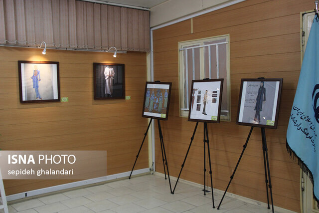 نمایشگاه آثار برگزیده جشنواره چارقد ـ بیرجند