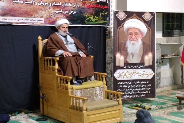 همراهی با نظام و ولایت یکی از نکات برجسته علمای دین است همراهی با نظام و ولایت یکی از نکات برجسته علمای دین است