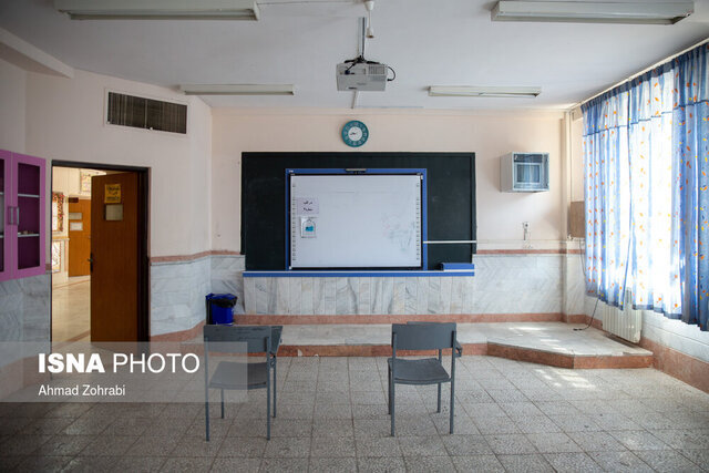 یک بلاتکلیفی ناتمام...