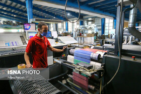 اولین چاپخانه شهر اسدیه راه اندازی شد