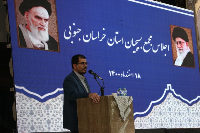 تدوین طرح مقابله با فساد و قانون گریزی در ادارات خراسان جنوبی 