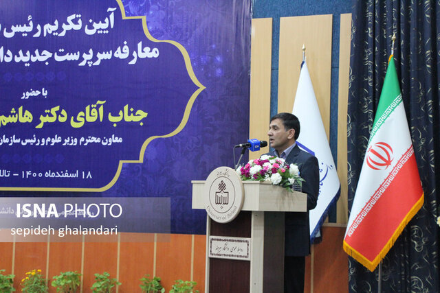 تکریم و معارفه رئیس دانشگاه بیرجند