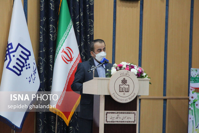 تکریم و معارفه رئیس دانشگاه بیرجند