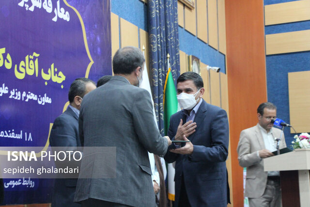 تکریم و معارفه رئیس دانشگاه بیرجند