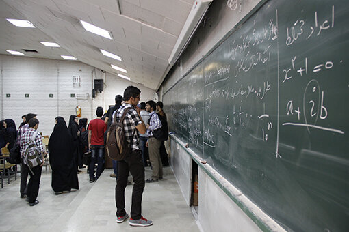 آموزش حضوری پساکرونا در دانشگاه‌های خراسان جنوبی آغاز شد 