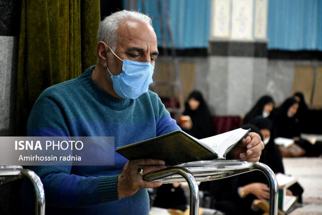 جزء خوانی قرآن کریم ماه مبارک رمضان- بیرجند