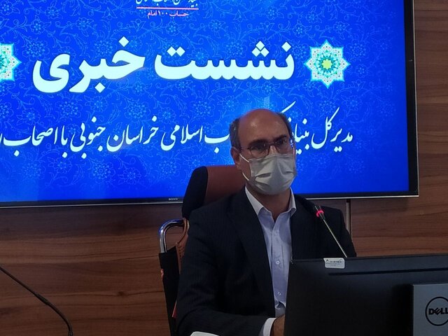 شاخص مقاومسازی مسکن در خراسان جنوبی به ۵۳.۵ درصد رسید شاخص مقاومسازی مسکن در خراسان جنوبی به ۵۳.۵ درصد رسید