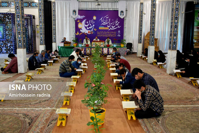 ترتیل خوانی قرآن ـ امامزادگان باقریه بیرجند