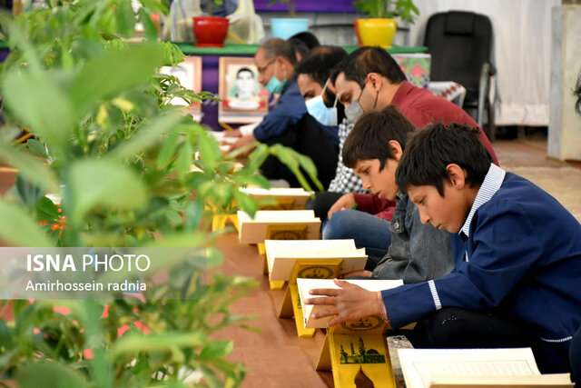 ترتیل خوانی قرآن ـ امامزادگان باقریه بیرجند