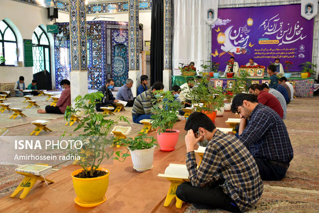 ترتیل خوانی قرآن ـ امامزادگان باقریه بیرجند