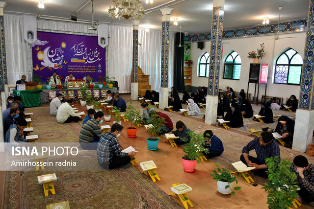 ترتیل خوانی قرآن ـ امامزادگان باقریه بیرجند