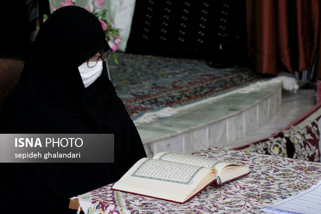 جزءخوانی رمضانی بانوان ـ بیرجند