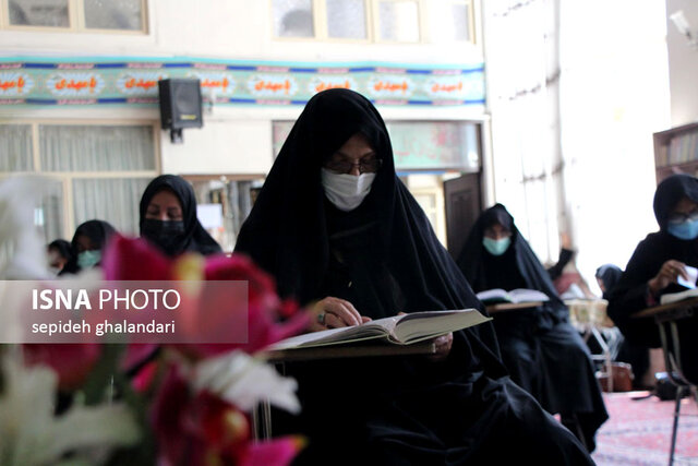 جزءخوانی رمضانی بانوان ـ بیرجند